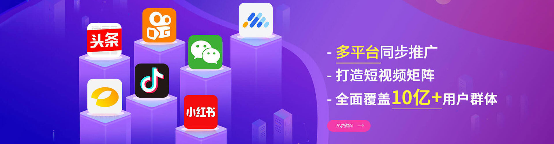 潮州百度竞价包年